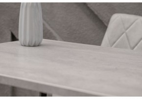 Стол обеденный Тринити Лофт 120 в Заречном - zarechnyy.mebel24.online | фото 7