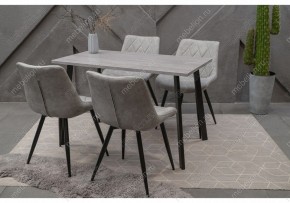 Стол обеденный Тринити Лофт 120 в Заречном - zarechnyy.mebel24.online | фото 9