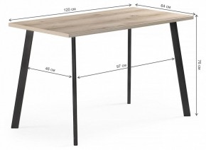 Стол обеденный Тринити Лофт в Заречном - zarechnyy.mebel24.online | фото 6
