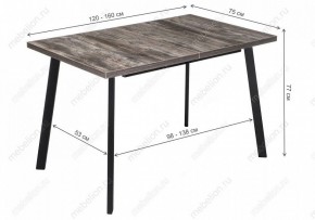 Стол обеденный Цефей в Заречном - zarechnyy.mebel24.online | фото 9