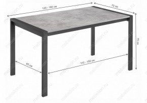 Стол обеденный Центавр в Заречном - zarechnyy.mebel24.online | фото