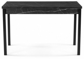 Стол обеденный Центавр в Заречном - zarechnyy.mebel24.online | фото 2