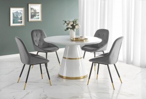 Стол обеденный Vegas в Заречном - zarechnyy.mebel24.online | фото 6