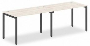 Стол офисный Xten-S XWST 2470 в Заречном - zarechnyy.mebel24.online | фото