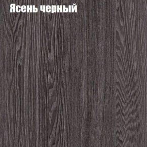 Стол ОРИОН МИНИ D800 в Заречном - zarechnyy.mebel24.online | фото 9