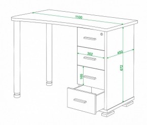 Стол письменный Домино нельсон СКМ-50 в Заречном - zarechnyy.mebel24.online | фото 5