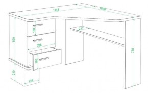 Стол письменный Домино СД-45С в Заречном - zarechnyy.mebel24.online | фото 2