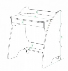 Стол письменный Домино СК-13 в Заречном - zarechnyy.mebel24.online | фото 2