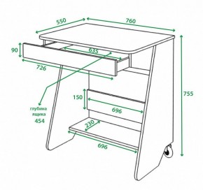 Стол письменный Домино СК-7 в Заречном - zarechnyy.mebel24.online | фото 2