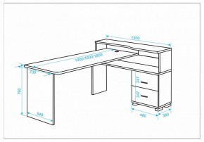 Стол письменный Домино СР-620/140 C в Заречном - zarechnyy.mebel24.online | фото 2