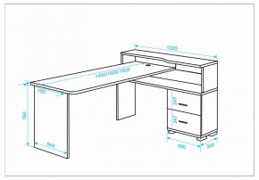 Стол письменный Домино СР-620/160 C в Заречном - zarechnyy.mebel24.online | фото 2
