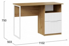 Стол письменный Хилтон Тип 1 в Заречном - zarechnyy.mebel24.online | фото 7