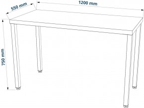 Стол письменный Ингар 1/ТТ 120x75x55, дуб беленый/белый в Заречном - zarechnyy.mebel24.online | фото 3