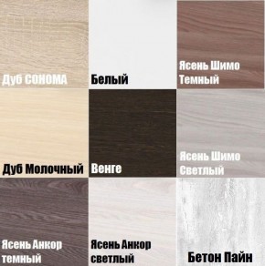 Стол письменный компьютерный T110 в Заречном - zarechnyy.mebel24.online | фото 4