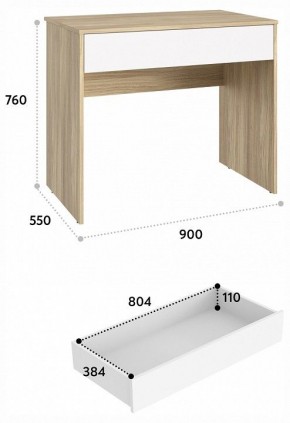 Стол письменный Оскар ОС-25 в Заречном - zarechnyy.mebel24.online | фото 4