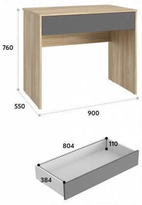 Стол письменный Оскар ОС-25 в Заречном - zarechnyy.mebel24.online | фото 3