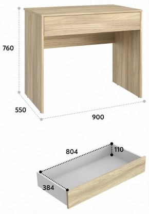 Стол письменный Оскар ОС-25 в Заречном - zarechnyy.mebel24.online | фото 4