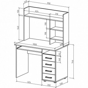 Стол письменный Остин в Заречном - zarechnyy.mebel24.online | фото 3