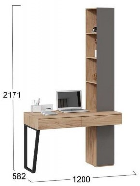 Стол письменный Порто СМ-393.15.012 в Заречном - zarechnyy.mebel24.online | фото 3