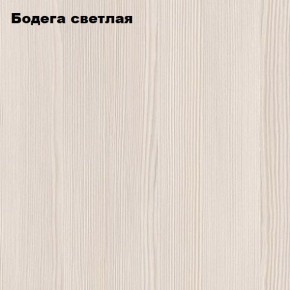 Стол письменный "Симпл" 1200 в Заречном - zarechnyy.mebel24.online | фото 8