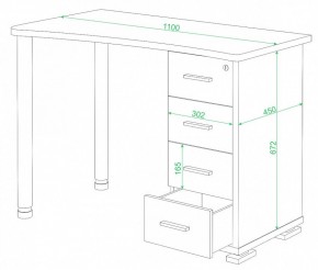 Стол письменный СКМ-50 в Заречном - zarechnyy.mebel24.online | фото 2