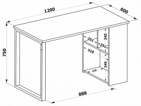 Стол письменный СПм-201 в Заречном - zarechnyy.mebel24.online | фото 3