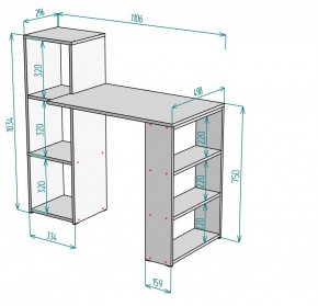 Стол письменный T109 в Заречном - zarechnyy.mebel24.online | фото 2