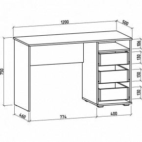 Стол письменный Тунис-3 в Заречном - zarechnyy.mebel24.online | фото 2