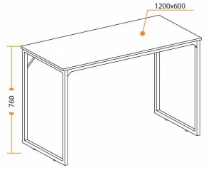 Стол письменный WD-08 в Заречном - zarechnyy.mebel24.online | фото 6