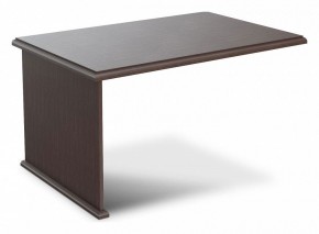 Стол приставной Raut RB 128 в Заречном - zarechnyy.mebel24.online | фото