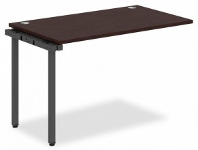 Стол приставной Xten-S XIST 1270 в Заречном - zarechnyy.mebel24.online | фото