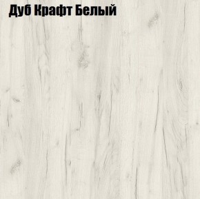 Стол раскладной Компактный в Заречном - zarechnyy.mebel24.online | фото 3
