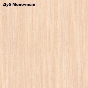 Стол раскладной Компактный в Заречном - zarechnyy.mebel24.online | фото 4