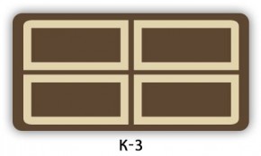 Стол раздвижной Бриз кофе K-4 в Заречном - zarechnyy.mebel24.online | фото 17