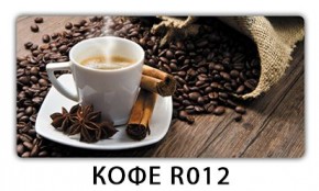 Стол раздвижной Бриз кофе Цветы R044 в Заречном - zarechnyy.mebel24.online | фото 12