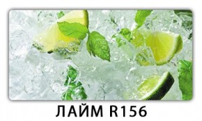 Стол раздвижной Бриз кофе Цветы R044 в Заречном - zarechnyy.mebel24.online | фото 13