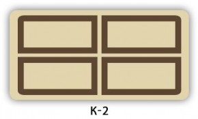 Стол раздвижной Бриз кофе Цветы R044 в Заречном - zarechnyy.mebel24.online | фото 16