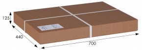 Стол сервировочный Бридж в Заречном - zarechnyy.mebel24.online | фото 4