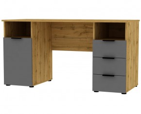 Стол T100 (ДВ-Графит) в Заречном - zarechnyy.mebel24.online | фото