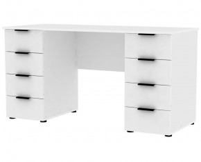 Стол T101 (Белый) в Заречном - zarechnyy.mebel24.online | фото