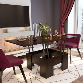Стол Трансформер (БТС) в Заречном - zarechnyy.mebel24.online | фото 1