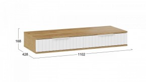 Стол туалетный Хилтон в Заречном - zarechnyy.mebel24.online | фото 4