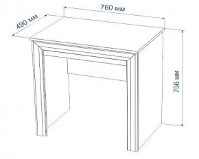 Стол туалетный Нобиле СтТ-70 в Заречном - zarechnyy.mebel24.online | фото 3