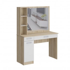 Стол туалетный с зеркалом Салоу в Заречном - zarechnyy.mebel24.online | фото