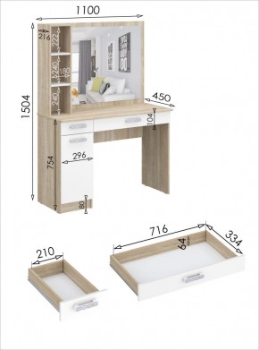 Стол туалетный с зеркалом Салоу в Заречном - zarechnyy.mebel24.online | фото 7