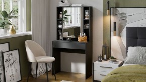 Стол туалетный Салли в Заречном - zarechnyy.mebel24.online | фото 4