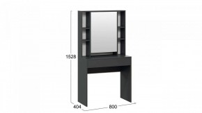 Стол туалетный Салли в Заречном - zarechnyy.mebel24.online | фото 6