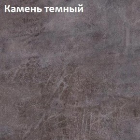 Стол TWIST раздвижной 1300 (+400) в Заречном - zarechnyy.mebel24.online | фото 4
