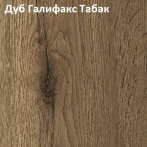 Стол TWIST раздвижной 1300 (+400) в Заречном - zarechnyy.mebel24.online | фото 5