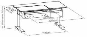 Стол учебный FIORE в Заречном - zarechnyy.mebel24.online | фото